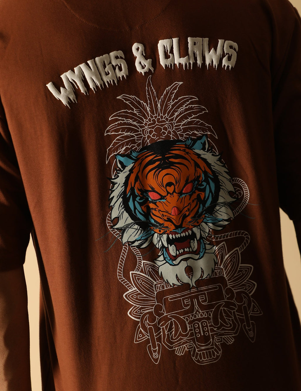Tiger print puff